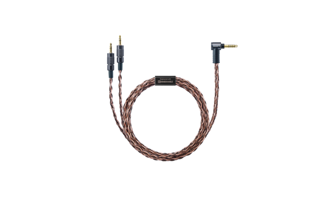 MUCB20SB1.WW2 | Buy 2.0m Balanced standard plug & View Price 